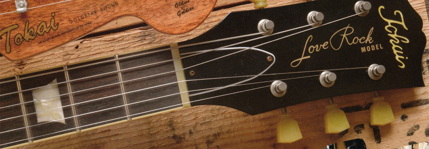 Электрогитары Tokai